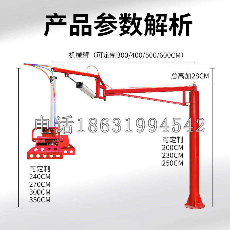 同仁县schunk机械抓手DPZ-plus系列1321292 DPZ-plus 40-AS-V