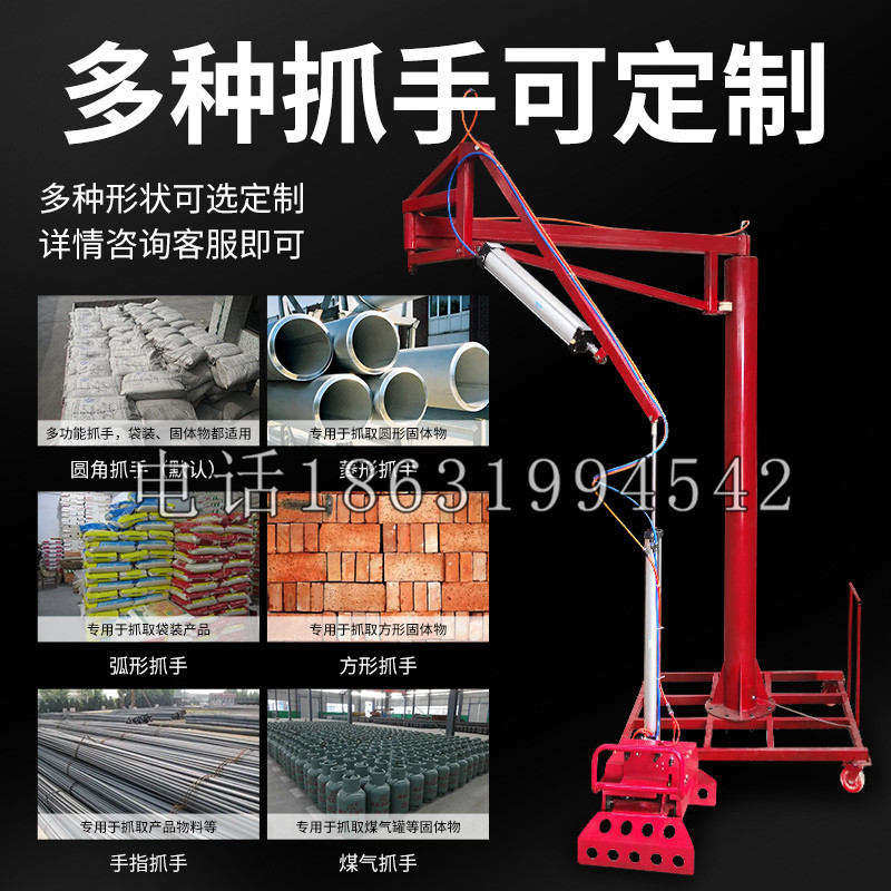 同仁县schunk气缸|德国schunk机械抓手1315983|DPG-PLUS 80-1-AS代理商