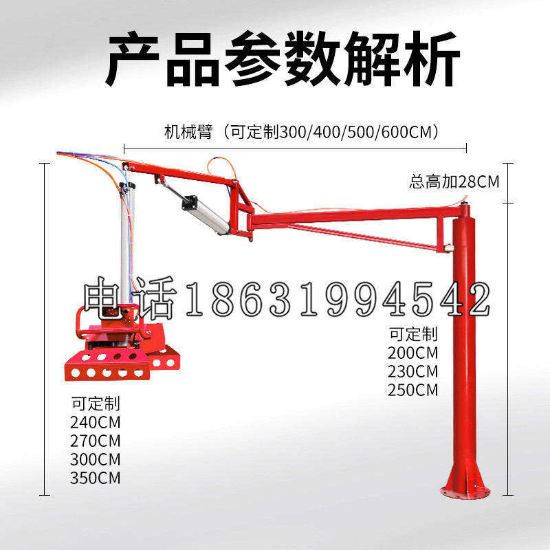 同仁县schunk雄克机械抓手PGN-plus系列0372092|PGN-plus 64-1-AS-KVZ